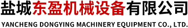爱游戏官网官网